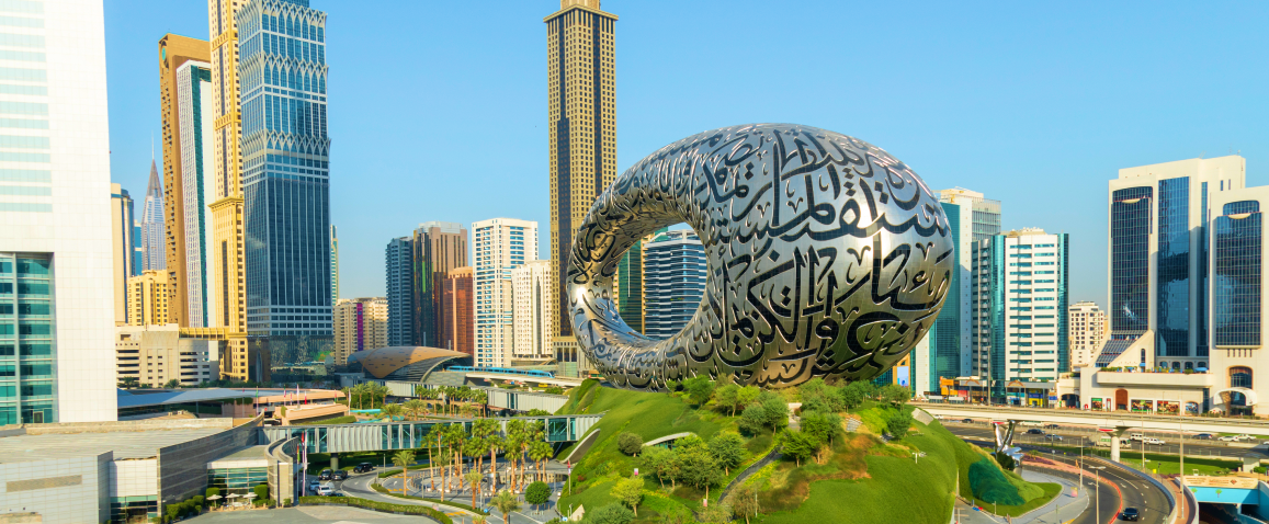 Muzeum Przyszłości - najbardziej futurystyczne muzeum świata, Dubaj z Anex Tour