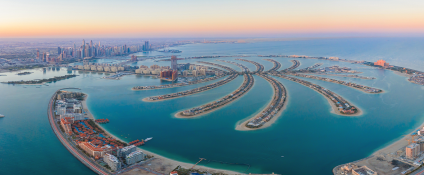 Palm Jumeirah, Dubaj, wycieczki z Anex Tour,